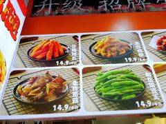 -爆脾气生炸鸡架(通州万达店)