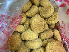 -宫廷糕点铺