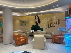 -深圳鹏爱秀琪医疗美容医院