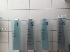 -石景山区图书馆(八角南路)