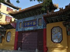 -挂甲禅寺