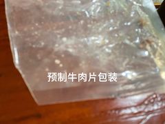 -一品飘香米线(一中总店)