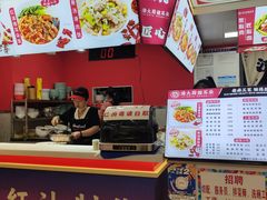 -渝大厨猪耳朵(好吃街A区店)