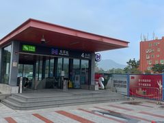 -厦门日月谷温泉渡假村
