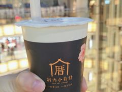 -厝内小眷村(西单大悦城店)