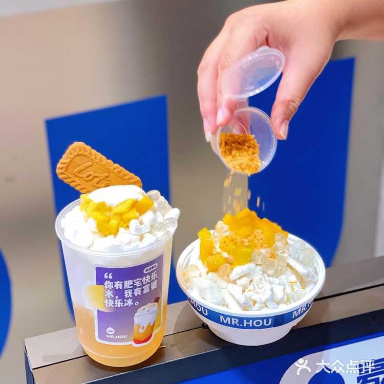 广州首发❗️巨好吃椰子冰😋 超多椰肉上头了🥥