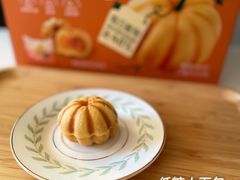 -山姆会员商店(上海浦东店)