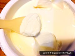 -狐狸家·酸奶酪专门店(平江路店)