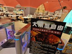 -海德温泉生活馆(朝阳大悦城店)