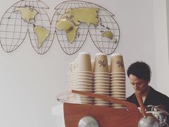 -% Arabica(京都东山店)