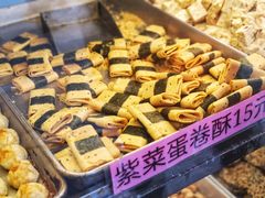 -纯心饼店(源溪店)