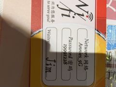 -安妮意大利餐厅(日坛店)