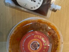 -清真·宏顺祥卤汁凉粉(大皮院店)