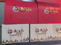 -西江红·株洲本地菜(滨江南路店)