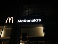 门面-麦当劳(红旗路店)