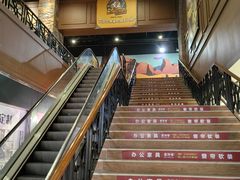 -上海苏航生活广场