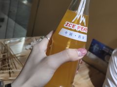 -非凡烧烤(历史博物馆店)