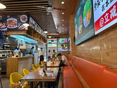 -伊麦佳兰州牛肉面清真美食店