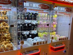 -可爱抓 COCO  GOTCHA(天津鹏欣水游城店)