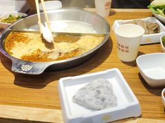 -傣妹火锅(张江高科店)