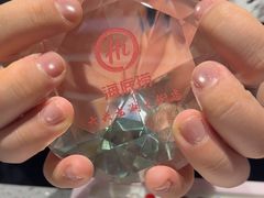 -海底捞火锅(龙湖北京大兴天街店)