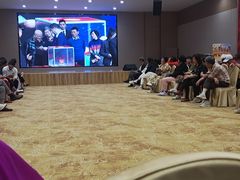 -兴芮温泉度假区