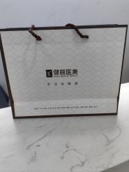 -天津健丽·去眼袋医疗美容机构
