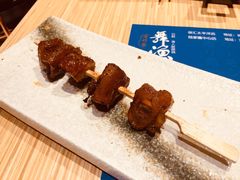 烤胶原牛蹄筋卷-舞漁日料美人胶原锅(陆家嘴中心店)