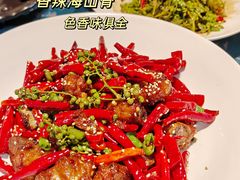 -茶人村·宫廷私厨(奥体印象城店)