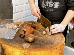 -春梅里卤鹅馆·47年老字号(中山路店)