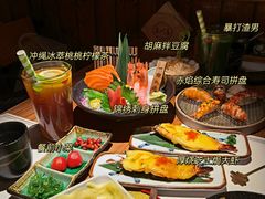 -玉川屋·深夜食堂居酒屋(柳巷店)