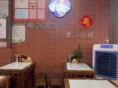 -东街钟楼肉粽(总店)