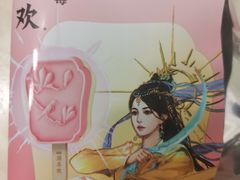 -全家便利店(兴源北路店)