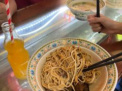 -金杨拉面王小吃面馆·牛三宝面·红烧牛肉粉
