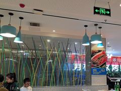 -勇利赵家烤肉坊(含光路店)