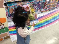 -玩具反斗城(海港城店)