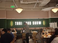 -太食獸泰式茶餐厅(济南万象城店)
