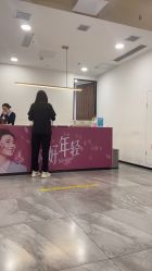 -大连美天医疗美容医院
