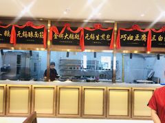-锡和无锡菜(景丽苑店)