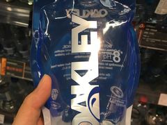 -Olé精品超市(上海虹桥南丰城店)