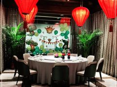 -花家怡园(四合院总店)