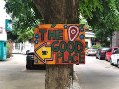 -The Good Place好地方·Brunch·coffee(国贸店)