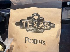 花生-Texas Roadhouse(世纪汇广场店)