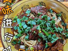 -小根法羊肉馆(双林分店)