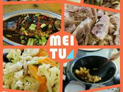 -杭州天目山静雅居农家乐