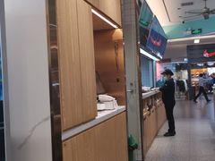 -苏晓玥·手作江南小吃(深圳北站店)