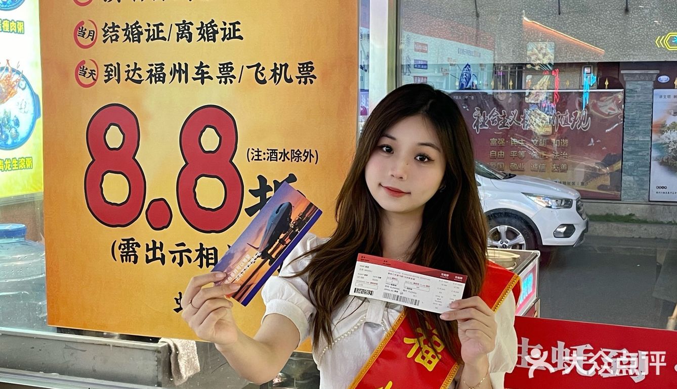 福州的！！带对象来这吃！！