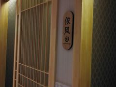 -Together·泰式按摩精油SPA(虹桥店)