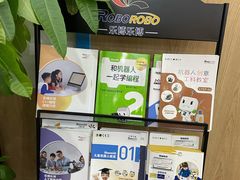 -乐博乐博少儿编程·AI机器人编程·信息学竞赛(桃园校区)