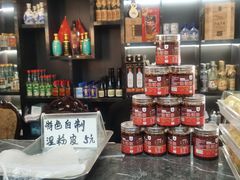 -高晓山馅饼店(牛庄百年店)